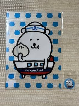 Amazon | 自分ツッコミくま 横浜 ガラスマグネット クリア